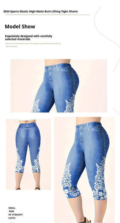Leggings Casuales de Cintura Media con Estampado Vaquero - Image 10