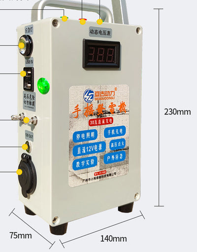 Generador de Energía Manual para Iluminación Exterior - Image 8