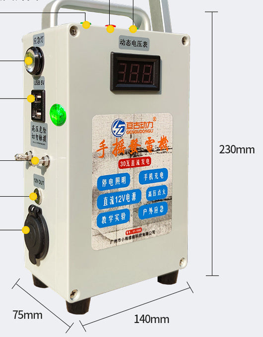 Generador de Energía Manual para Iluminación Exterior - Image 8