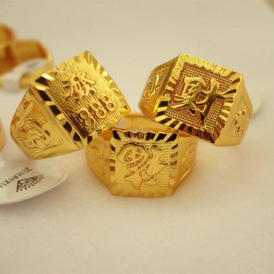 Anillo Cuadrado para Hombre