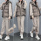 Chaleco Deportivo Slim con Pantalón Ajustado