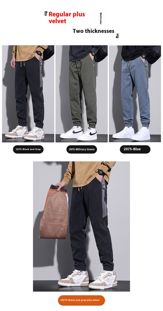 Jeans Hombre Primavera Corte Relajado Ajuste Cónico Stretch - Image 8