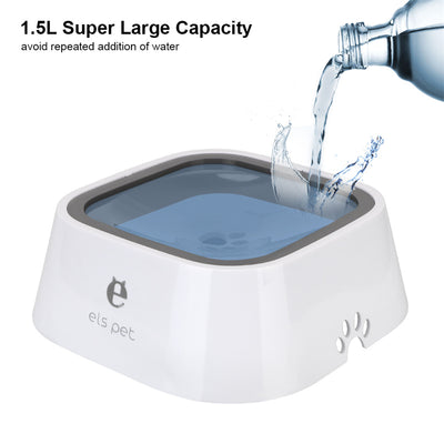 Bebedero Flotante para Mascotas 1.5L con Dispensador Anti-Derrames - Image 5