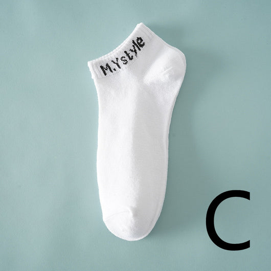 Calcetines Cortos Transpirables con Diseño de Letras - Image 7