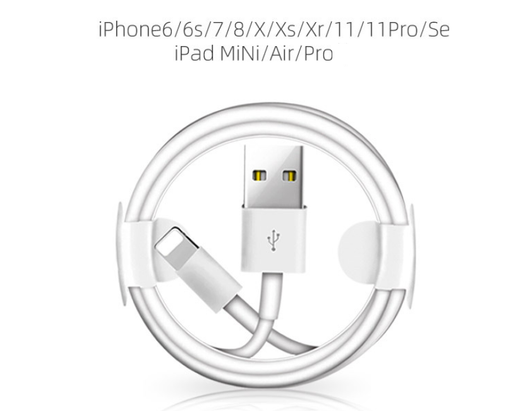 Cable Cargador Compatible con Apple - Cabezal de Datos Rápido - Image 6
