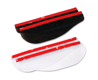 Protectores de Espejo Retrovisor Contra Lluvia - Set de 2 Piezas - Image 5