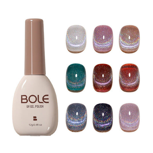 Esmalte de Uñas Efecto Ojo de Gato Láser Multicolor