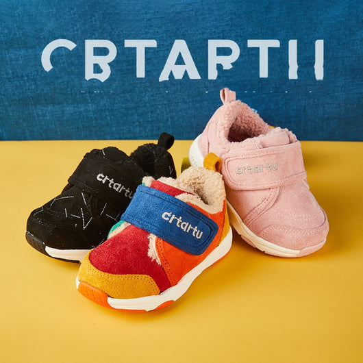 Zapatos Deportivos Transpirables para Niños y Niñas - Image 4