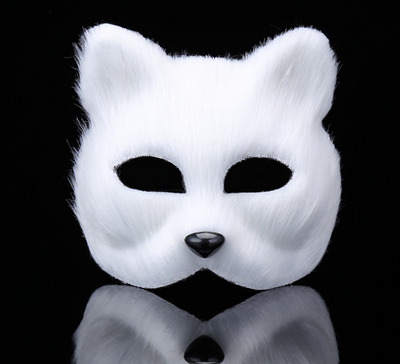 Máscaras de Animales Esponjosas para Fiestas y Festivales - Image 9