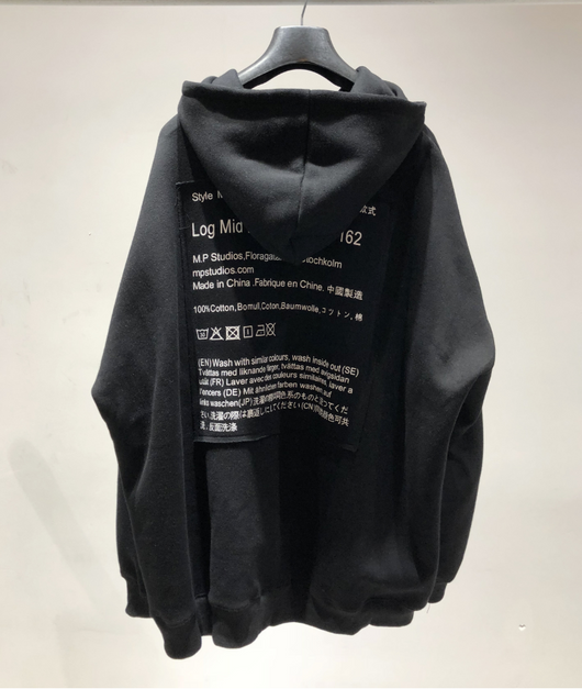 Sudadera Oversized con Capucha de Tela Compuesta - Colección Otoño - Image 16