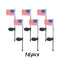 American Flag 16 Pieces