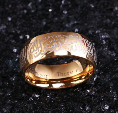 Anillo Islámico de Plata - Image 7