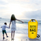 Bolsa Impermeable Multiusos