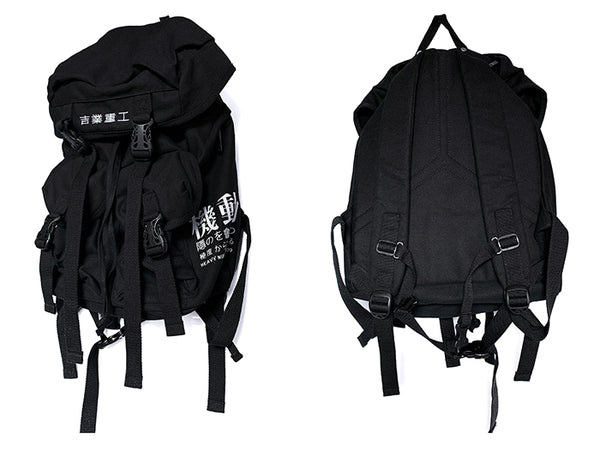 Mochila de Lona con Cintas Ajustables - Image 11