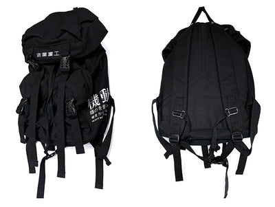Mochila de Lona con Cintas Ajustables - Image 11