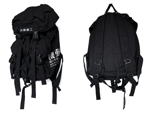 Mochila de Lona con Cintas Ajustables - Image 11