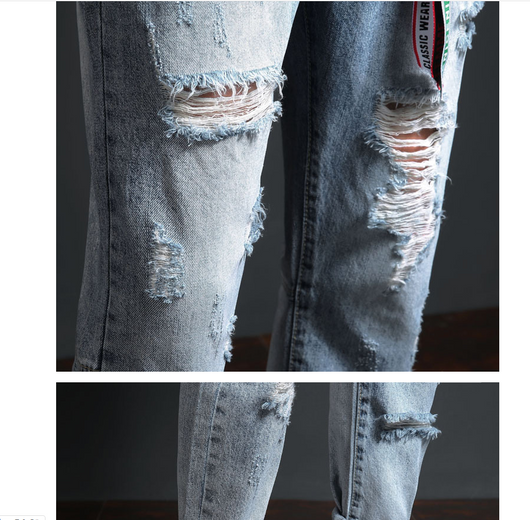 Jeans Stretch Desgastado - Image 4