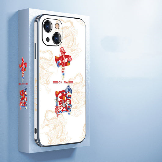 Funda Móvil Estilo Chino Marea Nacional Todo Incluido - Image 24