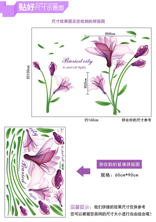 Vinilo Decorativo Flor Púrpura Autoadhesivo Romántico para TV - Image 7