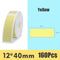 Yellow 12x40mm