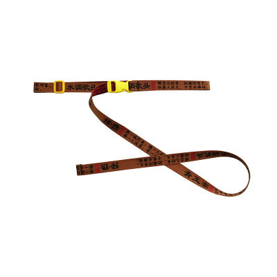 Cinturón Ajustable Hip-Hop Unisex con Hebilla de Viento y Bordado de Poesía Antigua China - Image 5