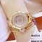 Reloj Dorado Con Pulsera
