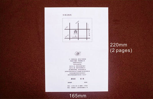 Invitación Personalizada Diseño Exclusivo - Image 5