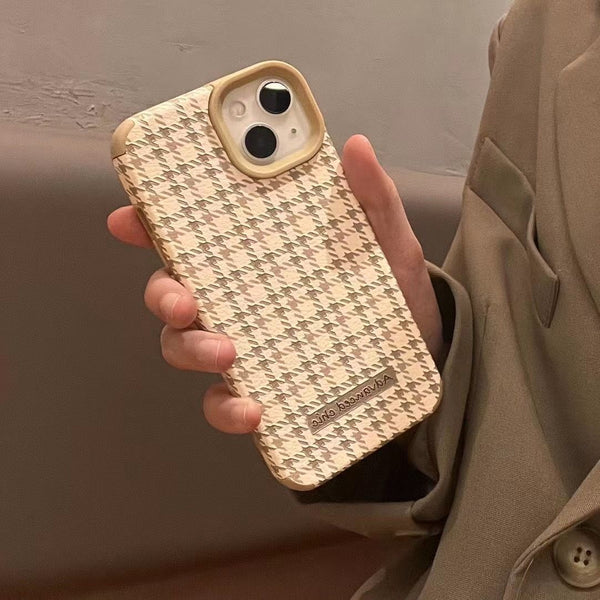 Funda Protectora Qianniao para Celular