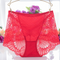 Red - L