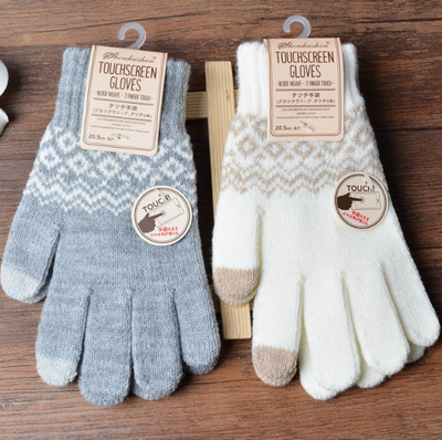 Guantes Tejidos para Mujer con Pantalla Táctil y Diseño Jacquard - Image 7