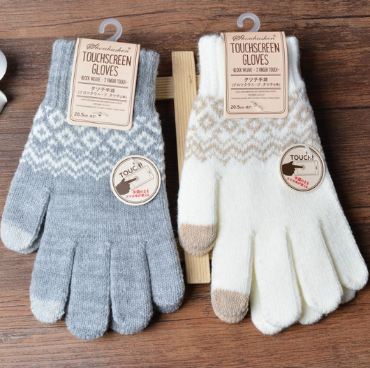 Guantes Tejidos para Mujer con Pantalla Táctil y Diseño Jacquard - Image 7