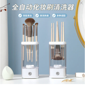 Limpiador y Organizador Automático de Brochas de Maquillaje - Image 6