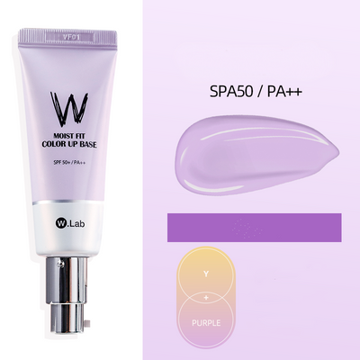 Crema Base Previa al Maquillaje - Image 10