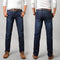 Jeans versátiles para hombre primavera e invierno