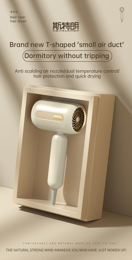 Beige 1200W hair dryer with a minimalist design, featuring a 360-degree rotating air collector nozzle and a US 110V plug. - Image 38
