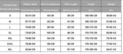 Pantalones Harem Casuales Talla Grande para Hombre - Image 7
