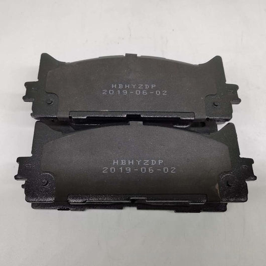 Pastillas de Freno D1222 - Bloques de Goma para Sistema de Frenado Automotriz - Image 4