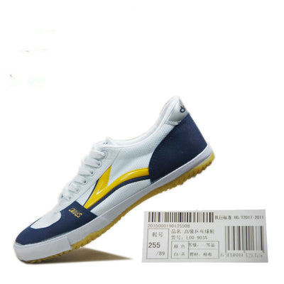 Tenis para Parejas Versátiles con Suela de Tendón - Image 3