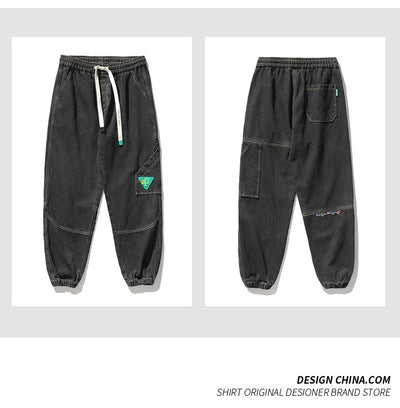 Pantalones Hombre Corte Relajado Ajuste Cónico - Image 22