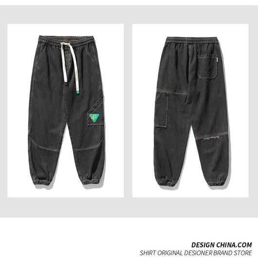 Pantalones Hombre Corte Relajado Ajuste Cónico - Image 22