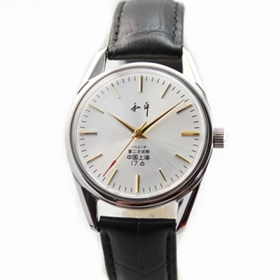 Reloj Mecánico Manual Vintage de Colección - Image 7