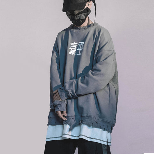 Sudadera Holgada Desgarrada Hip-Hop - Image 7