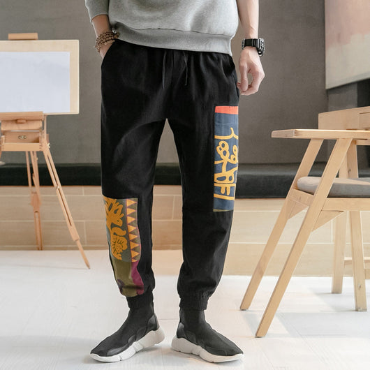 Pantalones Casuales Estilo Asiático con Estampado Floral - Image 3