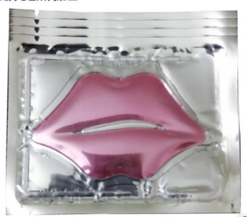 Membrana de Colágeno para Labios - Tratamiento Intensivo Antiarrugas con Cristales de Queratina - Image 5