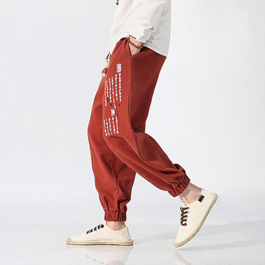 Pantalones de chándal harem con bordados - Image 4