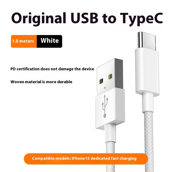 Cable USB-C de Carga Rápida Trenzado con Transferencia de Datos