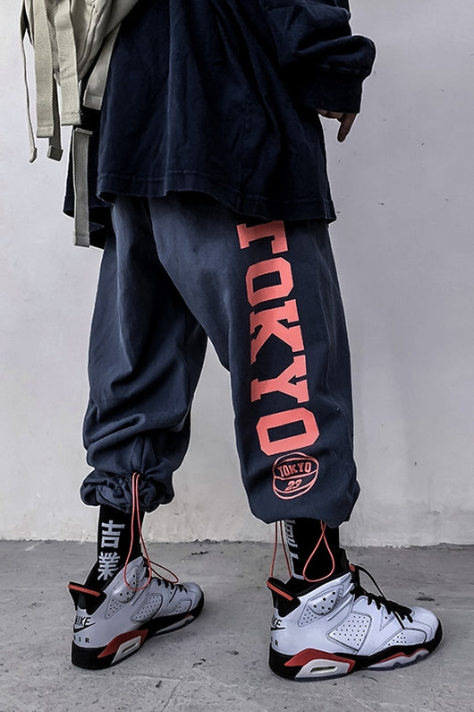 Pantalones Holgados con Cordón Ajustable - Image 9