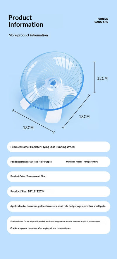 Blue transparent hamster flying saucer running wheel with a white stand, suitable for hamsters and small pets. - Image 11