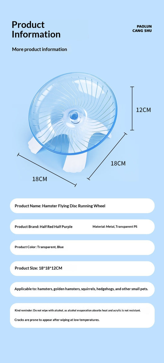 Blue transparent hamster flying saucer running wheel with a white stand, suitable for hamsters and small pets. - Image 11