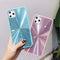 Funda espejo para teléfono con patrón CD retro